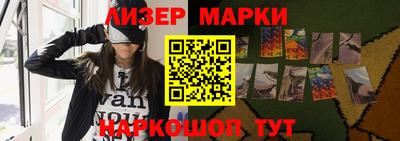 мефедрон мука Белореченск