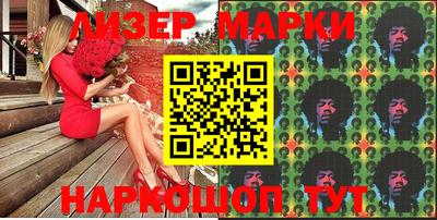 мефедрон мука Белореченск