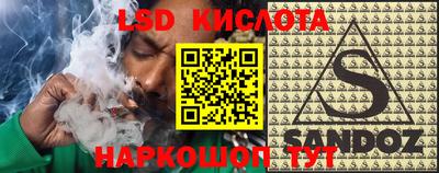 альфа пвп VHQ Брянск