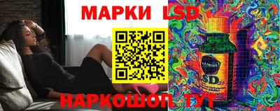 альфа пвп VHQ Брянск