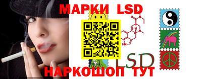 мефедрон мука Белореченск
