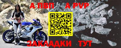 экстази Белорецк