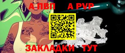 экстази Белорецк