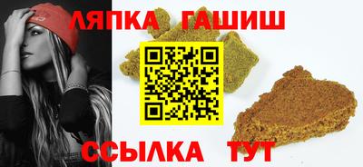 экстази Белорецк