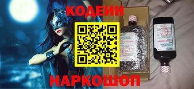 экстази Белорецк